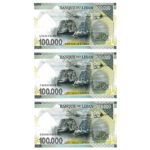 Liban 100000 Livres 2020 Polymère