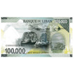Liban 100000 Livres 2020 Polymère