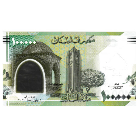 Liban 100000 Livres 2020 Polymère – Image 2