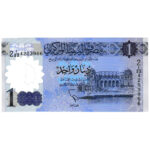 Libye 1 Dinar 2019 Polymère