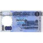 Libye 1 Dinar 2019 Polymère