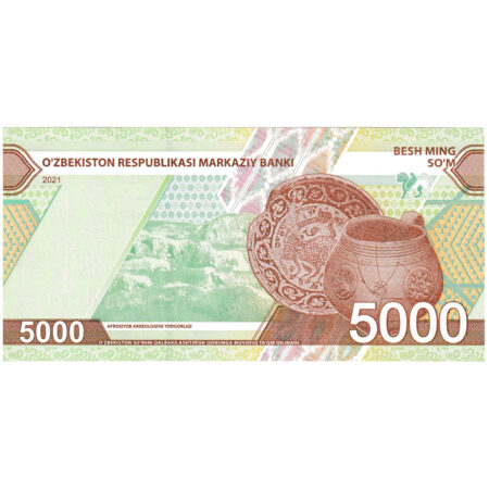 Ouzbékistan 5000 Sum 2021 – Image 2