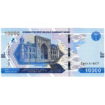 Ouzbékistan 10000 Sum 2021