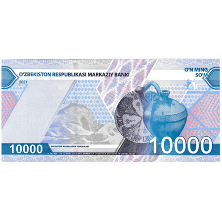 Ouzbékistan 10000 Sum 2021 – Image 2