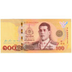Thaïlande 100 Baht 2018