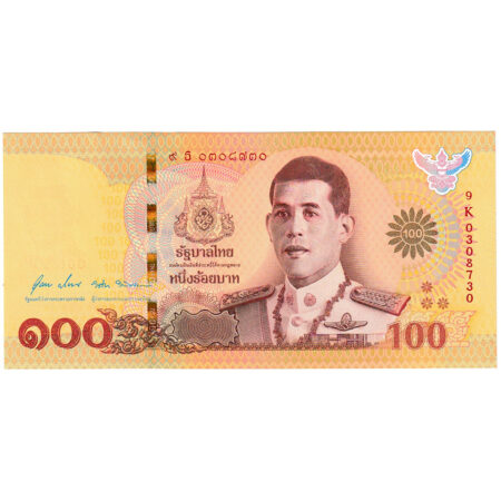 Thaïlande 100 Baht 2018