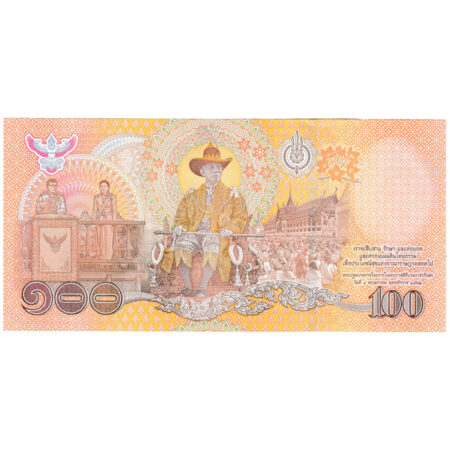 Thaïlande 100 Baht 2018 – Image 2
