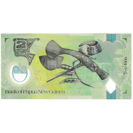 Papouasie Nouvelle Guinée 2 Kina 2013 Polymère – Image 2