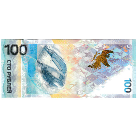 Russie 100 Roubles 2014 – Image 2