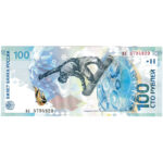 Russie 100 Roubles 2014