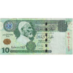 Libye 10 Dinars 2004