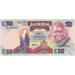 Zambie 50 Kwacha 1986