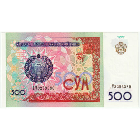Ouzbékistan 500 Sum 1999