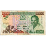 Tanzanie 1000 Shilingi 1990