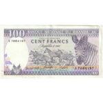 Rwanda 100 Francs 1989