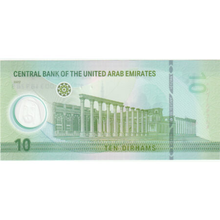 Émirats Arabes Unis  10 Dirhams 2022 Polymère – Image 2