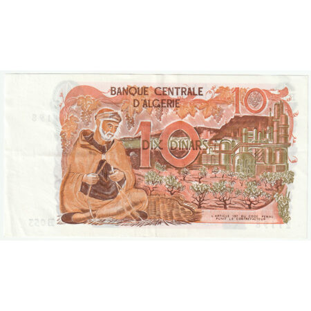 Algérie 10 Dinars 1970 – Image 2