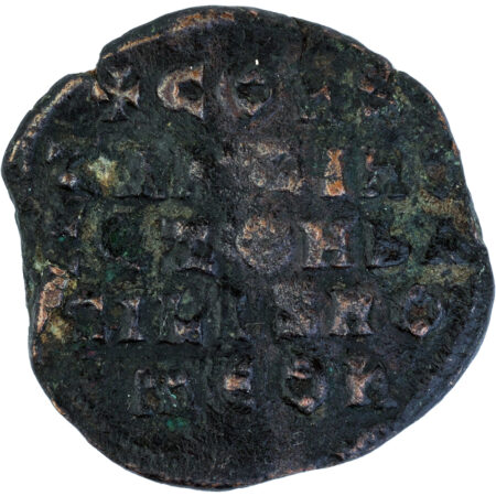 Constantin VII et Zoé Follis 913-919 Constantinople – Image 2