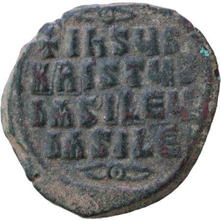 Basile II et Constantin VIII Follis 976-1028 Constantinople – Image 2