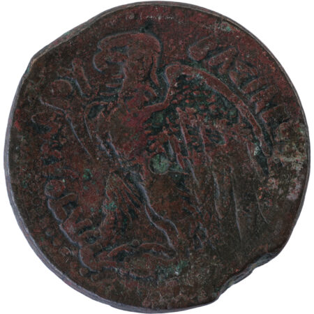 Royaume Lagide d'Egypte Ptolémée V Épiphanes AE Bronze 205-180 av. J.-C. Alexandrie – Image 2
