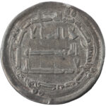 Califat Abbasside al-Mansur Dirham AH 149 (766/767) Muhammadiya