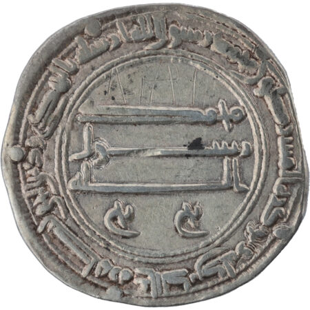 Califat Abbasside al-Mahdi Dirham AH 154 (771/772) Madinat al-Salam – Image 2