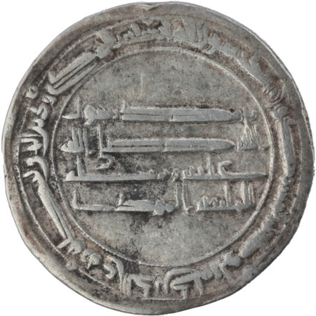 Califat Abbasside al-Mahdi Dirham AH 161 (777/778) Muhammadiya – Image 2