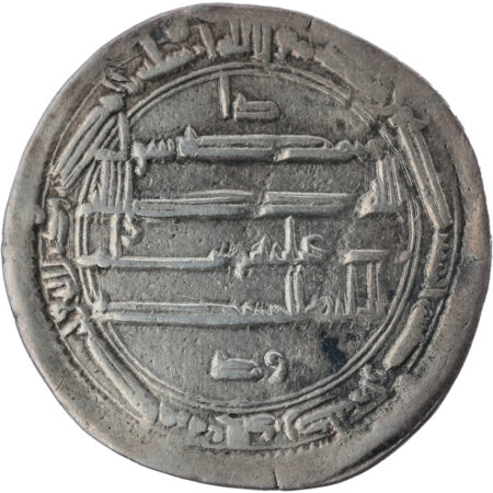 Califat Abbasside Harun al-Rashid Dirham AH 172 (788/789) Muhammadiya – Image 2