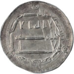 Califat Abbasside Harun al-Rashid Dirham AH 179 (795/796) Madinat al-Salam