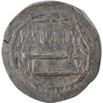 Califat Abbasside Harun al-Rashid Dirham AH 181 (797/798) Madinat al-Salam