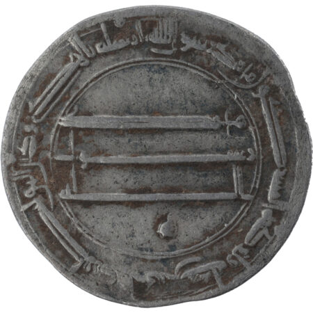 Califat Abbasside Harun al-Rashid Dirham AH 189 (804/805) Madinat al-Salam – Image 2