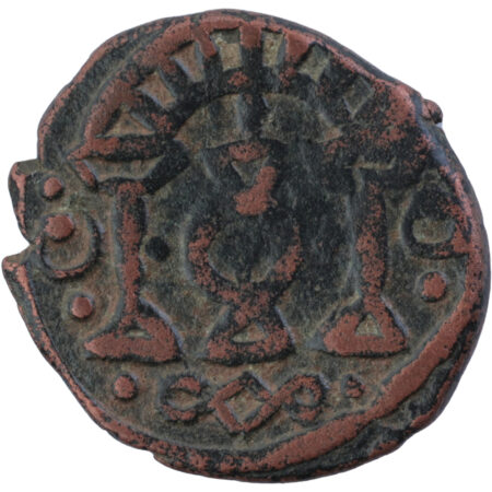 Mamelouks al-Nasir Falus AH 709-741 (1310-1341) Hama