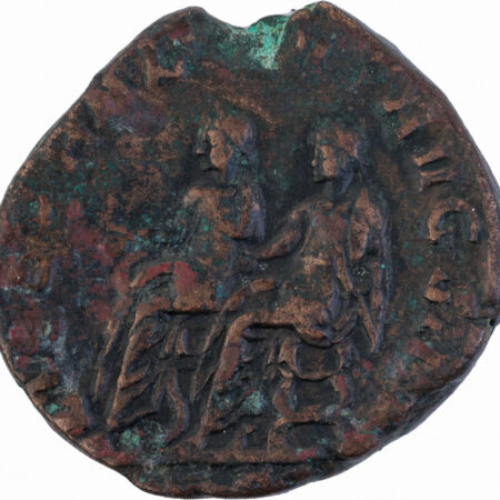 Philippe II Sesterce Rome – Image 2