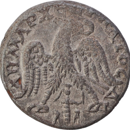Phénicie Caracalla Tétradrachme Akko-Ptolemais – Image 2
