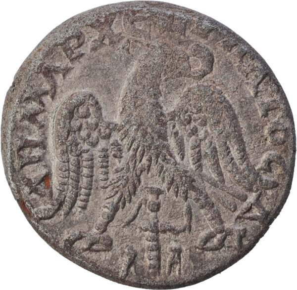 Phénicie Caracalla Tétradrachme Akko-Ptolemais – Image 2