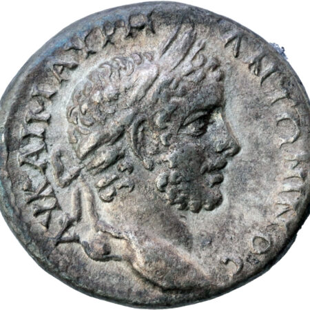 Cappadoce Caracalla Drachme Césarée de Cappadoce