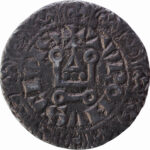 Philippe IV le Bel Gros Tournois 1303-1306