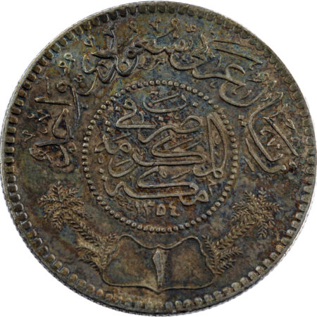 Arabie Saoudite Abd al-Aziz b. Sa'ud Riyal 1935/AH 1354 – Image 2