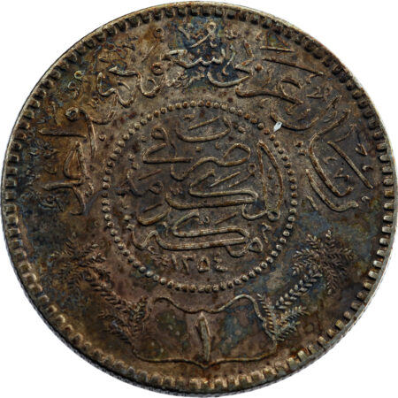 Arabie Saoudite Abd al-Aziz b. Sa'ud Riyal 1935/AH 1354 – Image 2