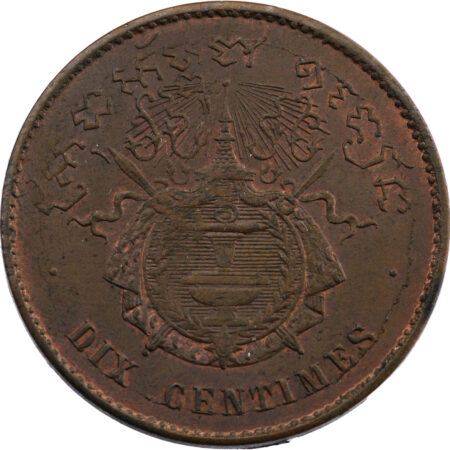 Cambodge  Norodom Ier 10 Centimes 1860 – Image 2