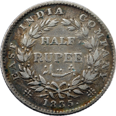 Indes britanniques William IV 1/2 Roupie 1835 Bombay – Image 2