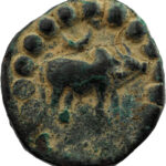 Nepal Dynastie Lichchhavi Narendradeva AE 641-680