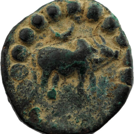 Nepal Dynastie Lichchhavi Narendradeva AE 641-680
