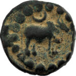 Nepal Dynastie Lichchhavi Narendradeva AE 641-680