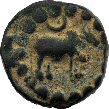 Nepal Dynastie Lichchhavi Narendradeva AE 641-680