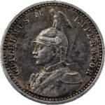 Afrique Orientale Allemande Guillaume II 1/4 Rupie 1891 Berlin