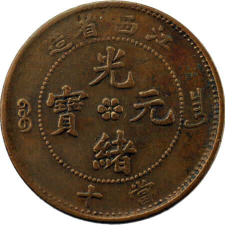 Chine Kiangsi 10 Cash 1902 – Image 2