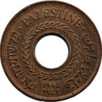 Palestine 5 Mils 1942