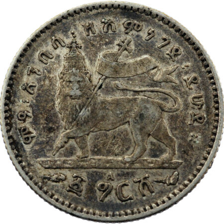 Éthiopie Ménélik II Gersh 1899 (1891 EE) Paris – Image 2