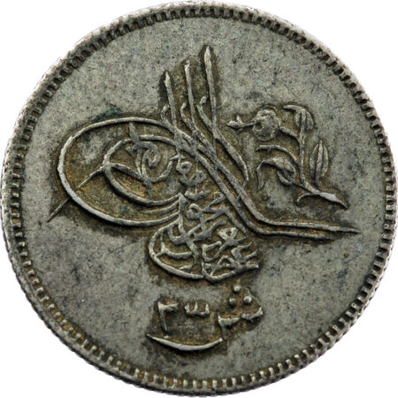 Égypte Abdul Aziz 2 1/2 Qirsh AH 1277//8 (1868) Misr (Le Caire)